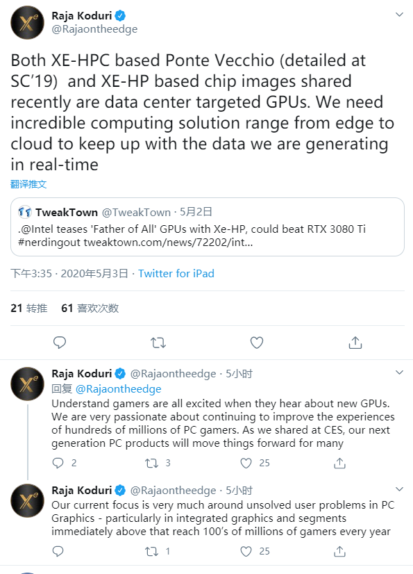 仅供数据中心！Intel天父级GPU大战RTX 3080 Ti_IDC国际资讯-