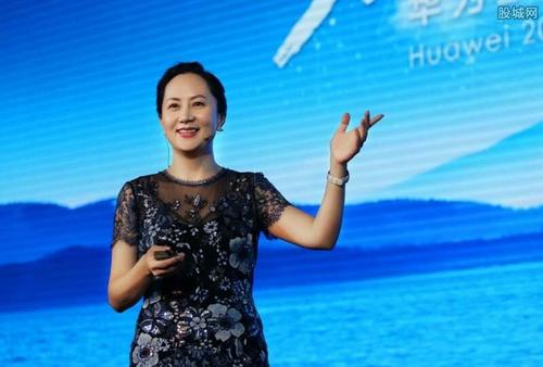 孟晚舟引渡案再次开庭 辩方律师申请公开更多证据_IDC国际资讯-