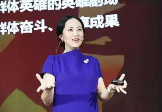 中国驻加大使：不断敦促加方认清形势纠正错误，释放孟晚舟_IDC国际资讯-