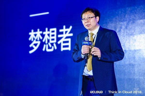 外媒眼中的中国云计算独角兽_IDC国际资讯-