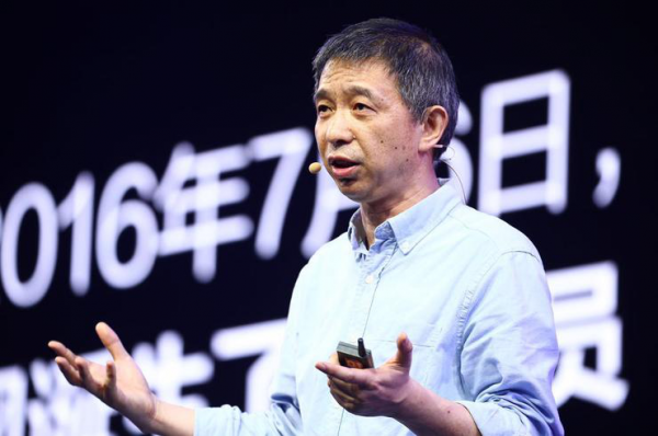 外媒眼中的中国云计算独角兽_IDC国际资讯-