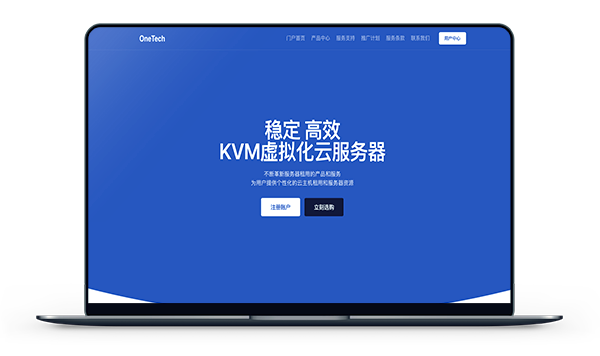 OneTech - 洛杉矶CERA 三网CN2 月付35元-