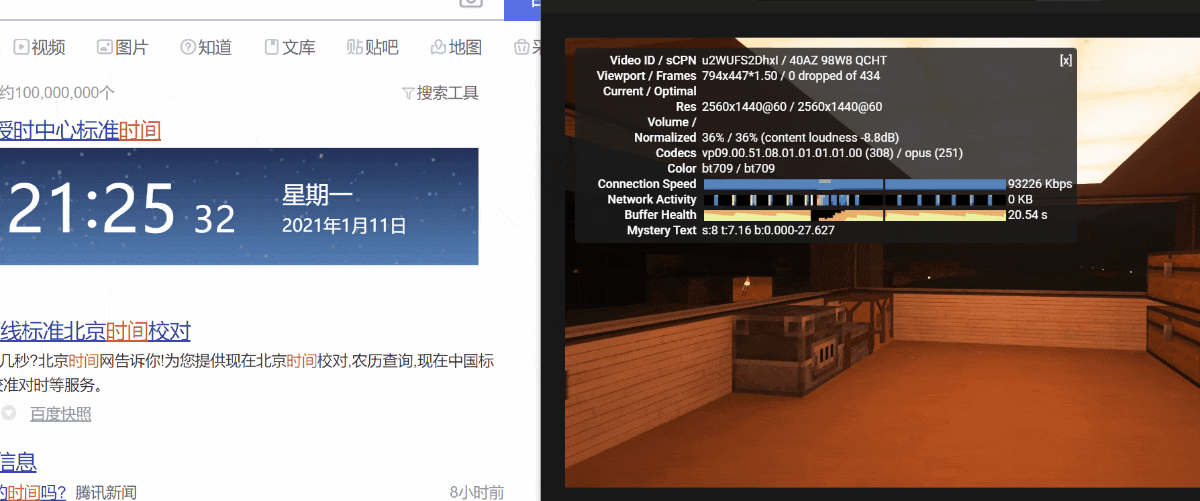 OlinkCloud新品上架AS9929精品网/CN2GIA美西圣何塞VPS评测-