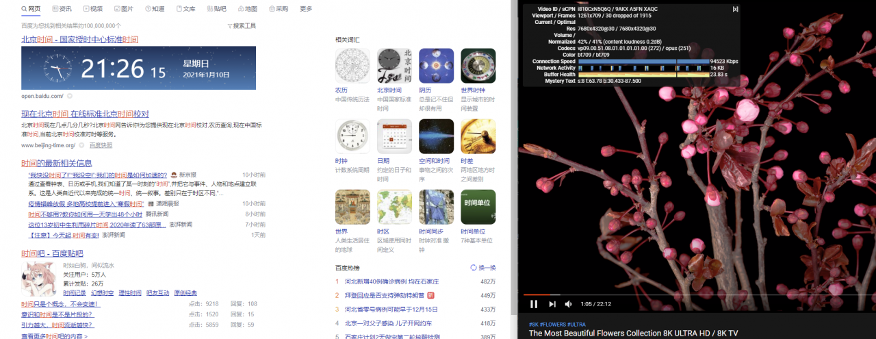 OlinkCloud新品上架AS9929精品网/CN2GIA美西圣何塞VPS评测-