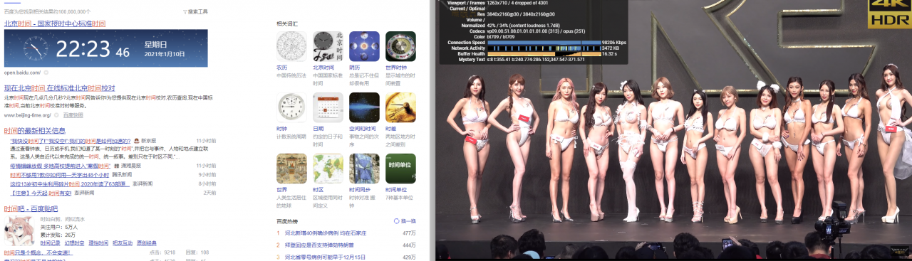 OlinkCloud新品上架AS9929精品网/CN2GIA美西圣何塞VPS评测-