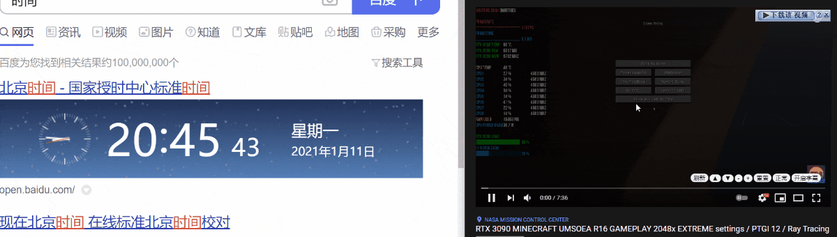 OlinkCloud新品上架AS9929精品网/CN2GIA美西圣何塞VPS评测-
