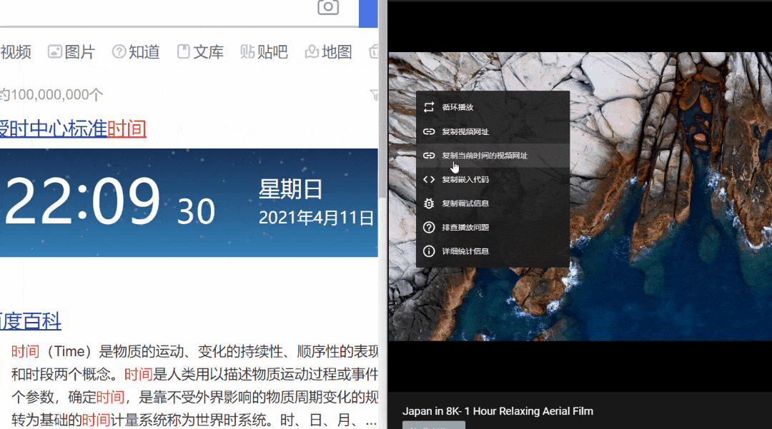 VmShell -香港300MBps新商家 最新评测-