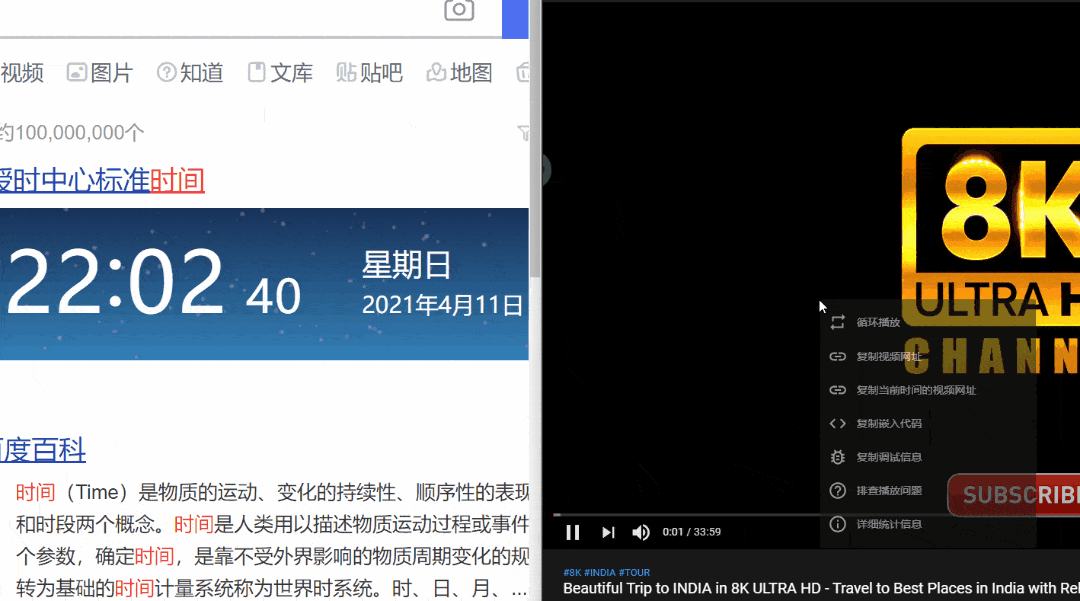 VmShell -香港300MBps新商家 最新评测-