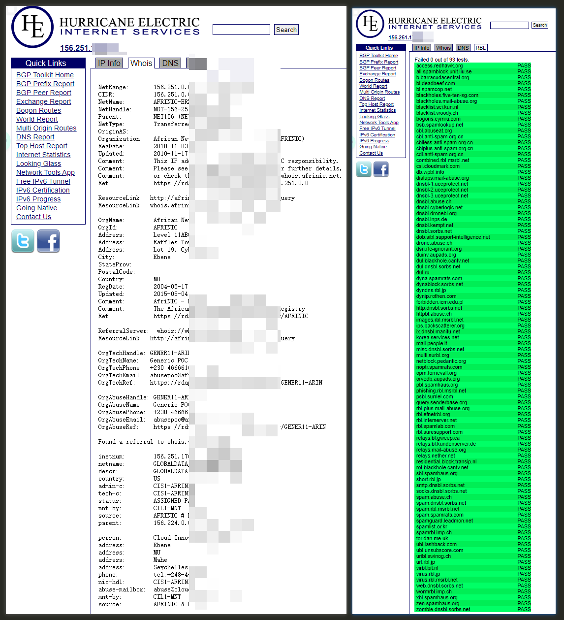 VmShell -香港300MBps新商家 最新评测-