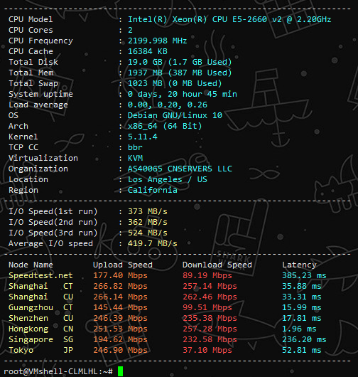 VmShell -香港300MBps新商家 最新评测-