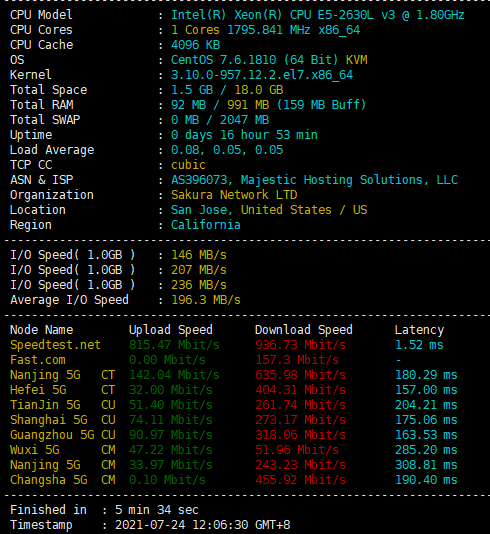 艾云- 圣何塞KVM VPS 1000Mbps带宽 月付15元 评测-