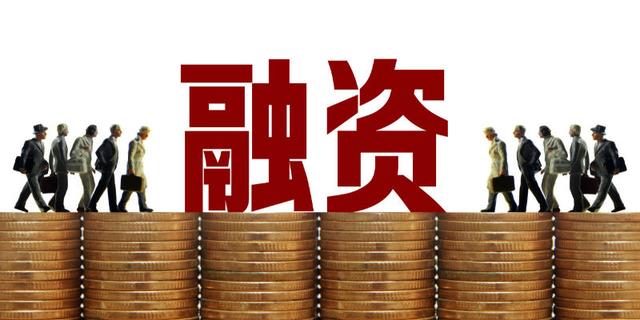 中科驭数获数亿元规模A轮融资 DPU芯片或成资本新宠