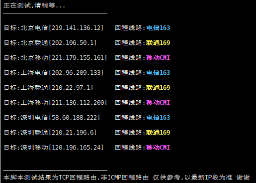 Casbay: 马来西亚VPS,100Mbps带宽不限流量,支持Linux/Window,月付 $9.59起 评测-