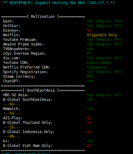 Casbay: 马来西亚VPS,100Mbps带宽不限流量,支持Linux/Window,月付 $9.59起 评测-