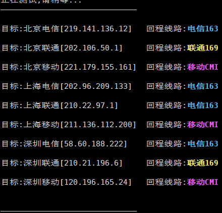 XSX Network全新品牌,12年运营历史,全场优惠$47.96/年,覆盖新加坡、香港、日本 评测-