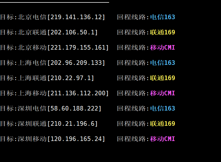 Kvmla:日本、香港、新加坡机房 折上折促销 充值优惠+八折折优惠码+返款优惠 月付60起 评测-